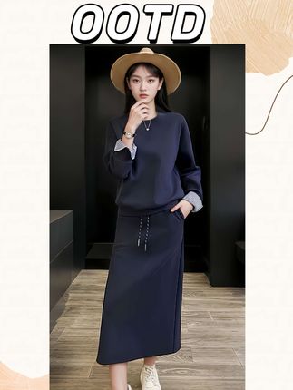 高含棉欧货时尚套装裙女士2025年春秋新款减龄气质拼接卫衣两件套#减龄显瘦穿搭 #穿出高级感 #显高显瘦穿搭 #穿出自信穿出美丽 #爱了爱了爱了