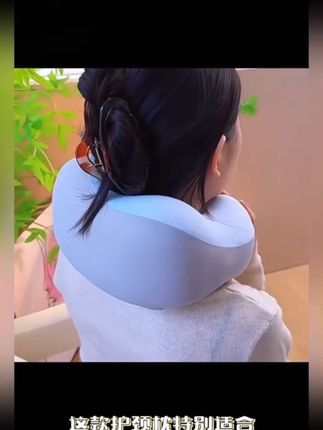 名创优品记忆棉u型枕旅行护颈椎枕飞机睡觉枕头脖子靠枕便携U形枕#枕头#u型枕 #u型枕头 #u型枕推荐 #u型枕便携@DOU+好生意 @DOU+小助手