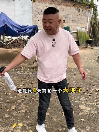 #鸡奶奶杀虫剂 真的很好用,不仅家庭可以用各种餐厅养殖场也是可以,新升级的无色无味无任何刺激,放心拍有运费险,不满意全额退#灭苍蝇 #杀虫剂