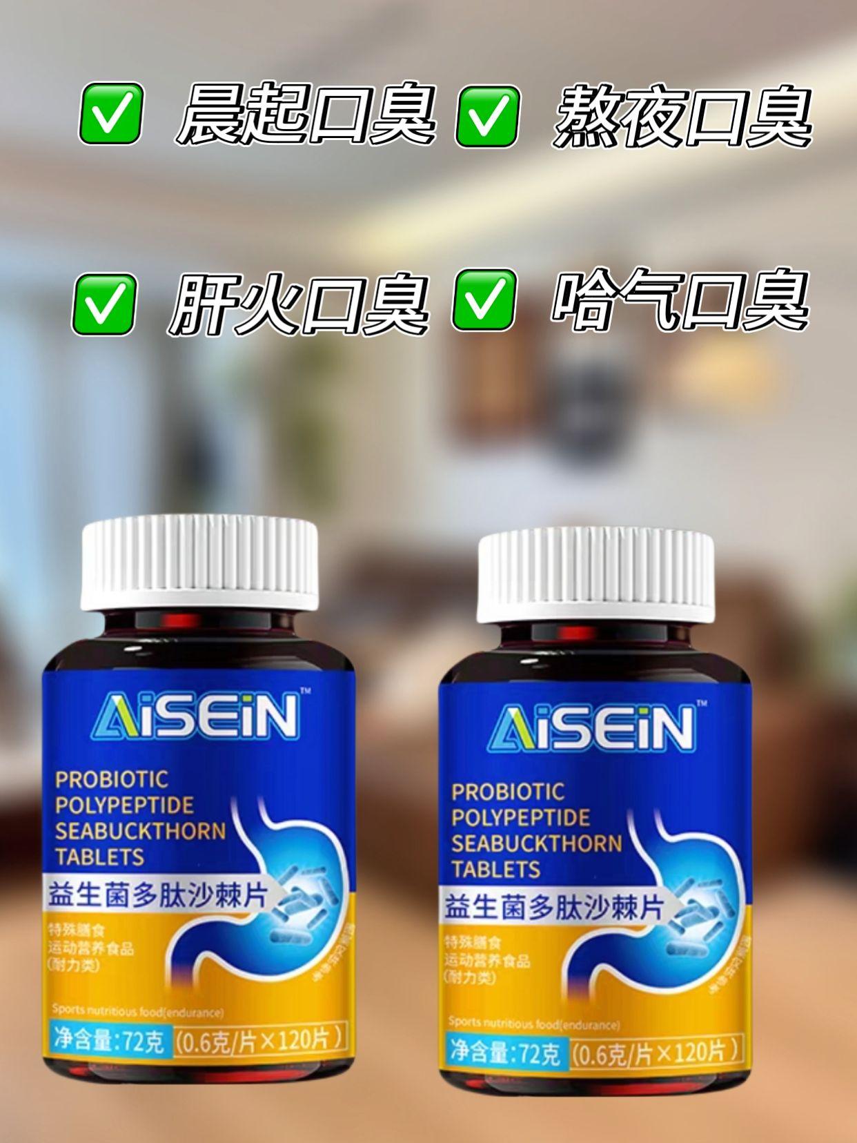 #口腔健康 #分享生活小技巧 #万能的抖音 #小知识 #异味 @上热门🔥🔥🔥 @抖加🔥上热门🔥dou+🔥热点宝