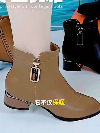 姐妹们这款2025秋冬季 新款2公分舒适百搭显瘦女靴保暖韩版时尚3552女士#谁穿谁美 #谁穿谁好看系列