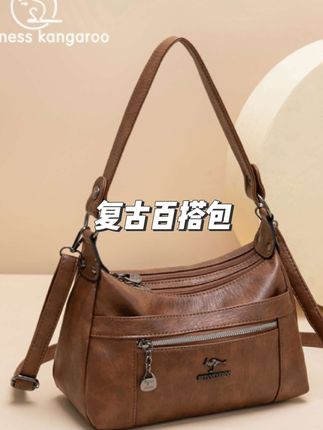 吉尼斯袋鼠手提包包2025夏季新款单肩包软皮时尚妈妈包单肩斜挎包#斜挎包#时尚包#大容量包包#单肩包#精致包