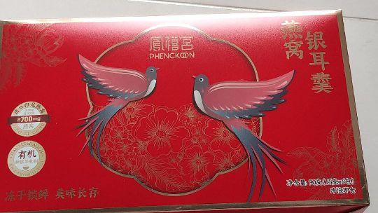 新鲜度:很好 包装品质:很好 保质期:很近,9月16号 商品分量:控糖一人吃饱没问题,饱腹感很好 性价比:高 物流速度:快#我在抖音买买买
