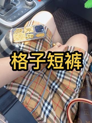 才几十块买出了大几千的感觉⚠️,卡码拍大,我穿男款