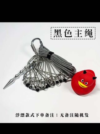 便携活鱼扣路亚大物鲢鳙翘嘴不缠绕不锈钢钓鱼配件加长专用控鱼器