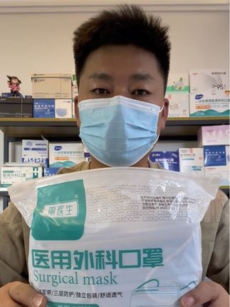 丽医生医用外科口罩 一包100只#医用外科口罩 #医用口罩 #医用一次性口罩 #一次性医用外科口罩