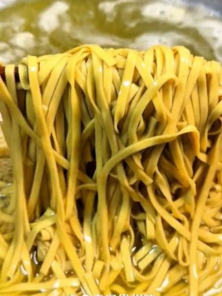 #黄苦荞挂面 #配料表干净 #粗粮细作 #控糖 #太好吃了
