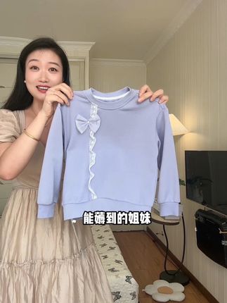 笛莎的卫衣都卷成这个价了,千万别等应季的时候 被商场一口价矮载了#笛莎 #女童卫衣 #甜美穿搭 #卫衣穿搭 #生女儿就要这样穿