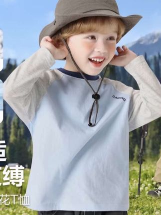 #创作者中心 #创作灵感 儿童长袖亲肤T恤山系撞色插肩袖秋季新款#儿童长袖 #儿童t恤 #儿童秋冬装