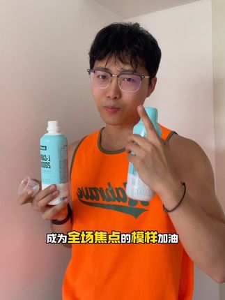 加油,棱角分明的样子在像你招手!#懒人必备 #运动 #左旋