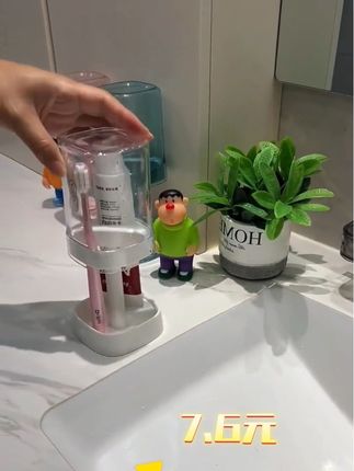 #牙刷置物架 #学生党好物推荐 #卫生间好物