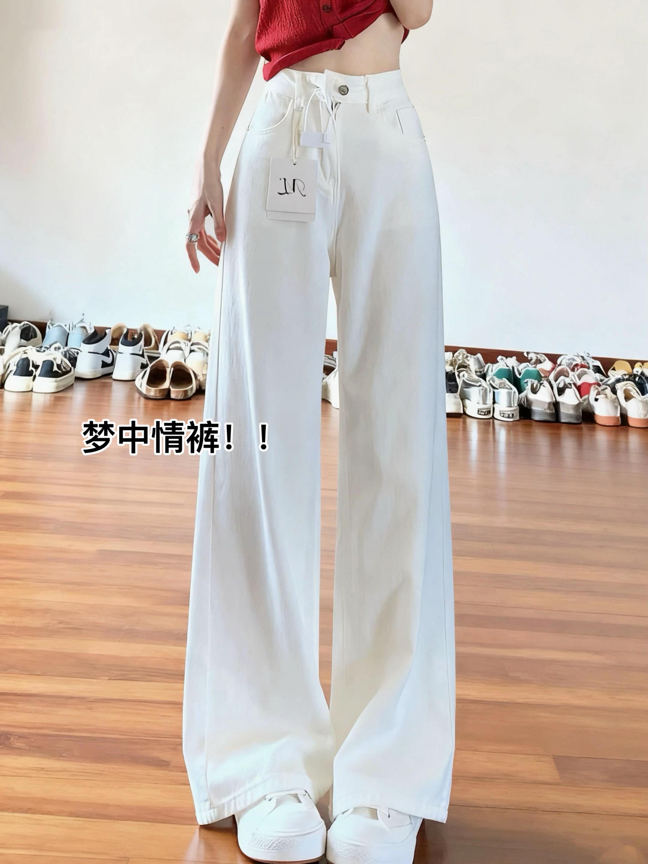 #粉丝投稿秋季服装测评 #裤子 #牛仔裤 #穿搭 #团圆搭子选伊利