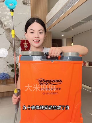 #电动喷雾器 #喷雾器打药神器 #打药机
