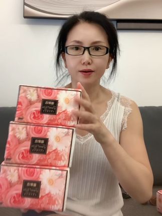 备家洁抽纸,一箱20包#加大加厚 #柔软舒适 #抽纸 #生活用纸