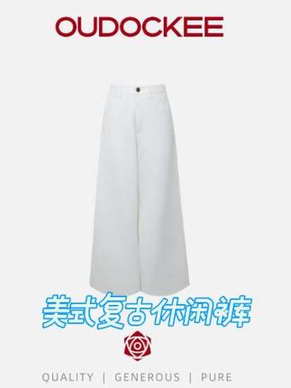 #全明星琥珀流光风大秀现场 西班牙休闲复古夹克外套。高品质,轻奢女装 优雅气质 #ootd穿搭 #无限回购的宝藏单品 #整个时尚圈都在等入chill #秋天第一杯琥珀流光