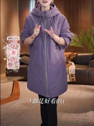 时尚宽松显瘦连帽棉服外套2025秋冬新款洋气加厚保暖双面穿棉衣,面料柔软舒适 宽松版型#遮肉显瘦 慵懒随性又洋气 时尚又百搭#棉服#棉衣