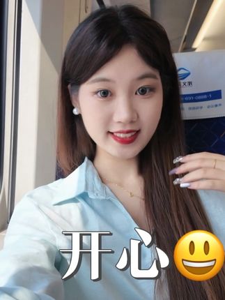 我们抓住了所谓的人生#铁路 #铁路人 #转场 #爱笑的女孩 #变装