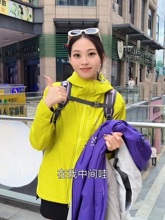 #冲锋衣男女同款#冲锋衣推荐