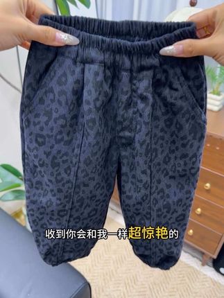 #高品质童装 #潮童穿搭 #冬季穿搭 #女童加绒裤子 #女童裤子