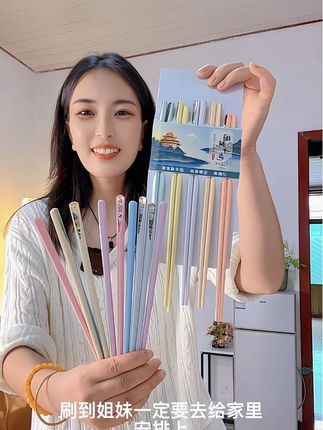 工厂直发,真的不发霉太好用了!无漆无蜡无异味不发霉耐高温可水煮,国潮图案更好看,更健康的合金筷,一定要给家里安排上,#筷子 #防霉筷子