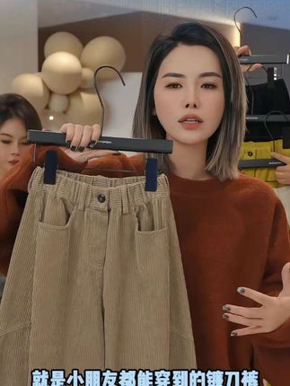 辰辰妈【日系松弛】秋季儿童灯芯绒弯刀裤亲子装男女童阔腿裤#每日分享 #裤子穿搭 #百搭裤子 #休闲裤 #辰辰妈童装