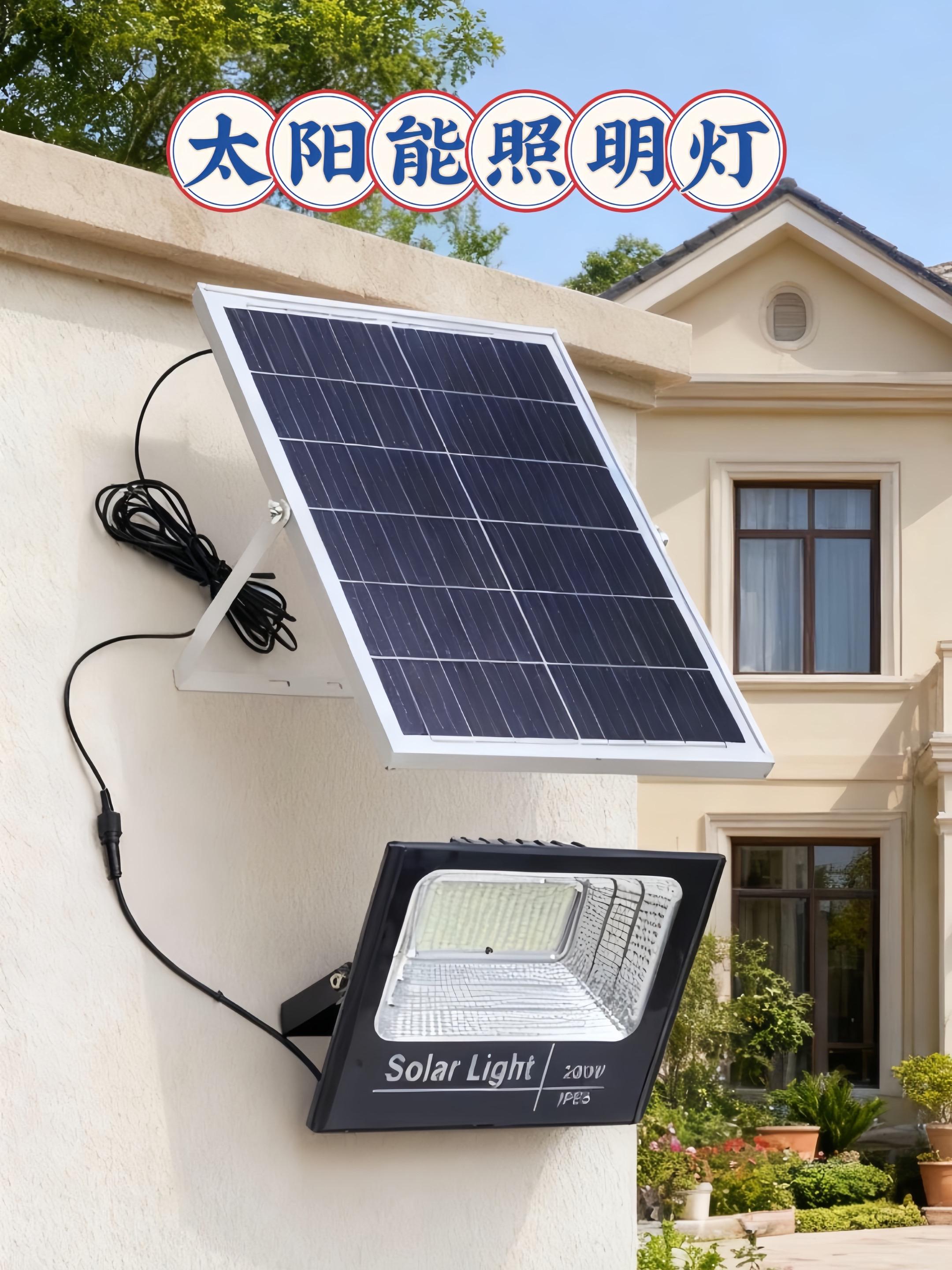 户外太阳能照明系列,涵盖庭院灯、照明灯等多种类型,无需接线,白天储能夜晚自动亮灯,为庭院、户外等场景提供便捷又环保的光照解决方案。#强烈推荐 #庭院灯 #太阳能庭院灯 #太阳能灯 #太阳能生产厂家