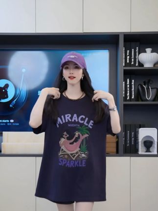 紫色T恤紫咖美人鱼上岸沙滩度假椰子海星MI短袖上衣