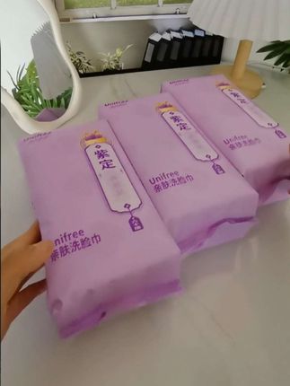 Unifree紫定行一次性洗脸巾加大加厚柔巾绵柔巾亲肤洁面擦脸 #洗脸巾推荐#加大加厚洗脸巾#紫定一次洗脸巾