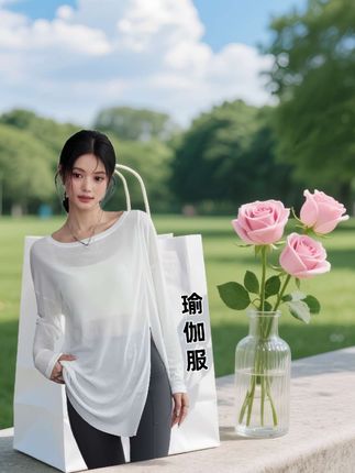 #健身穿搭 #健身女孩穿搭 #好身材练起来 #面料舒适透气 #运动女孩