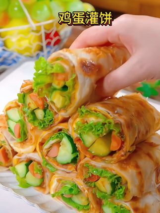 早餐不知道吃什么就来这个成本才几毛钱的鸡蛋灌饼,营养美味#鸡蛋灌饼 #灌饼 #鸡蛋灌饼皮 #早餐 #鸡蛋灌饼半成品
