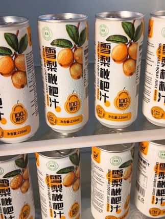 半夜经常被渴醒的,真的建议来试试#雪梨枇杷汁 #仙女都在喝什么