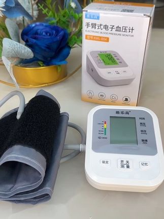 在家轻松测血压#测血压 #血压计