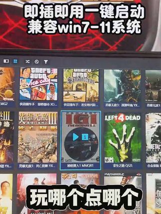 红警合集,怀旧合集 #红警 #红色警戒 #怀旧游戏