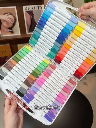 马克笔还得是恩米大牌子的好用!!上色均匀还能叠色,画身上了擦擦就干净了!!颜色多还特别划算!#丙烯马克笔 #马克笔 #开学必备#恩米丙烯马克笔 #恩米文具
