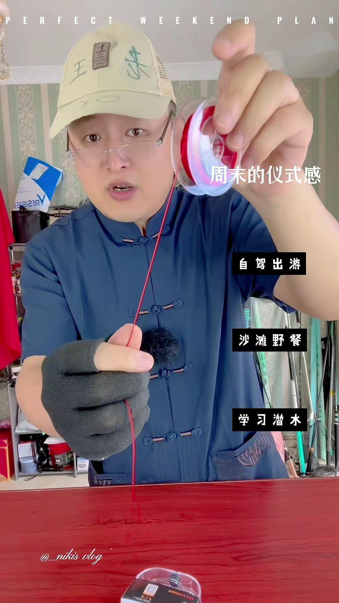 弹力棉线结远投滑漂专用弹性定位弹力线节矶钓路滑矶竿钓鱼小配件 #鱼线主线推荐 #弹力棉线 #路亚新手入门教程 #好物推荐