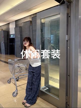 #韩系穿搭 #夏季套装#两件套#挂脖套装#美式复古 女生韩系ins衣服纯欲挂脖背心吊带上衣夏季高腰宽松格子阔腿裤