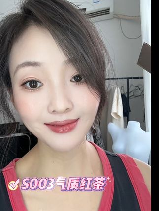 早秋气质唇冻还没备好吧姐妹们,向日花唇冻真的很好看✌️#唇冻 #唇冻推荐 #好物推荐🔥