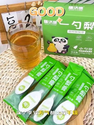 勺就是一个大鲜梨,好喝到转圈圈~#梨膏 #宝宝爱喝的梨膏 #宝宝好物推荐 #秋天必备#强烈推荐