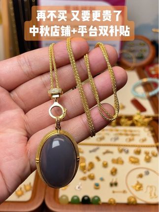 一条金项链就能把你的“贵”含蓄又自然而然的表达出来 高货不贵!不和同行比,只想让真正需要的粉丝觉得“值得”! #黄金项链 #金项链 #意大利工艺黄金项链 #黄金工厂 #18k金项链