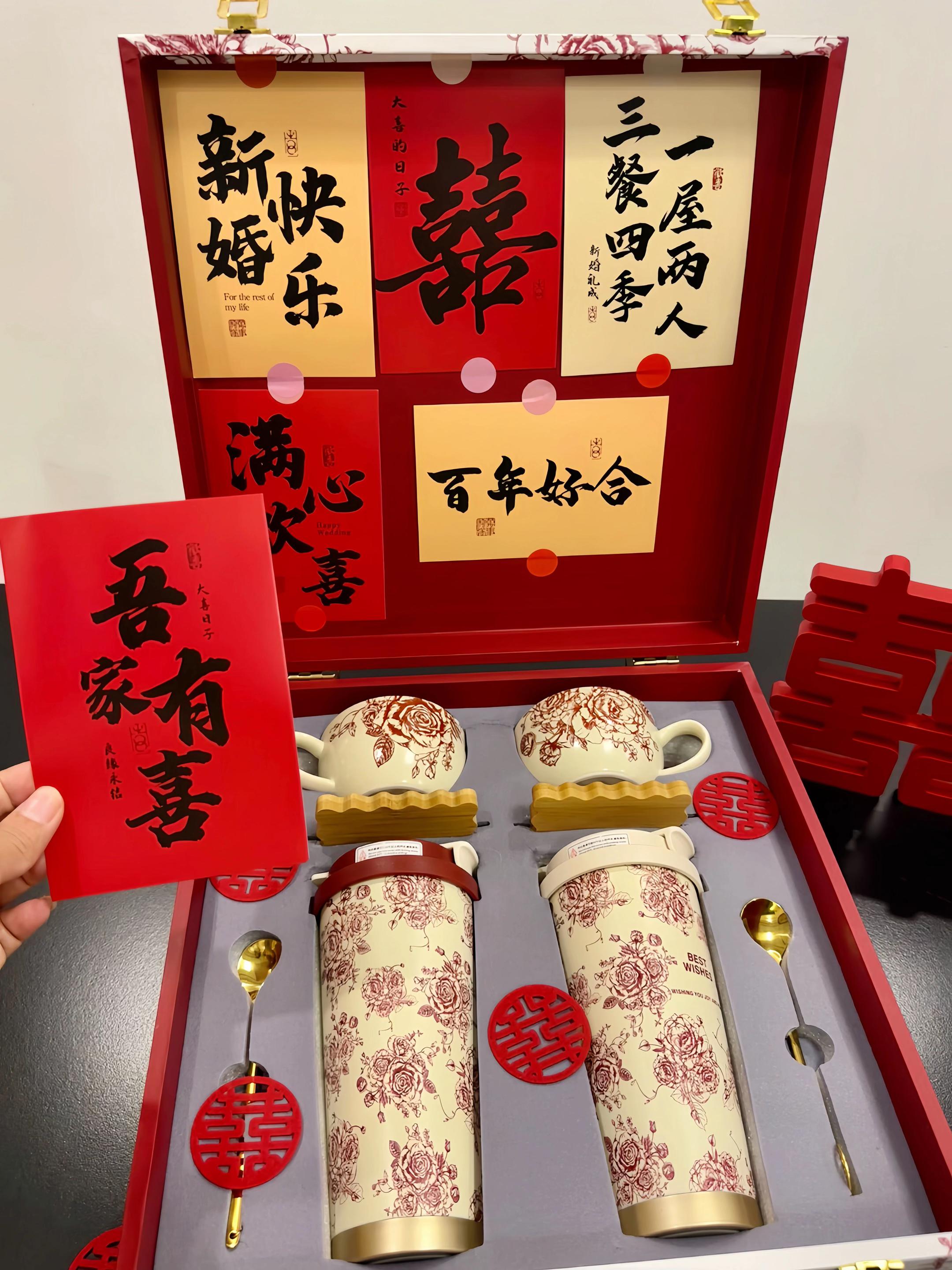 自从知道你的婚期,就一直在找礼物 最后选了这款实用的保温杯 一杯子 一辈子#新婚礼物 #餐具 #实用新婚礼物