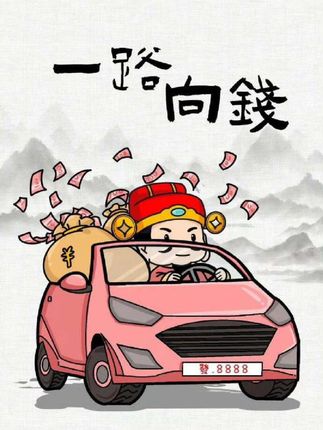 #记录真实生活 #旅途 #新疆#在路上#面膜推荐