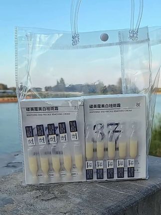 我滴天呐!赶紧来薅羊毛了!还是377 #精华霜 #377次抛精华 #好用又实惠 #精华霜 #内容仅供参考如有不适请及时就医