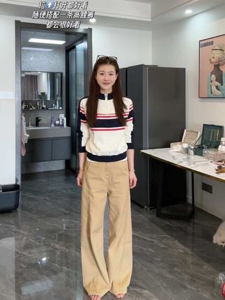#秋冬穿搭 #秋冬毛衣 #早秋毛衣