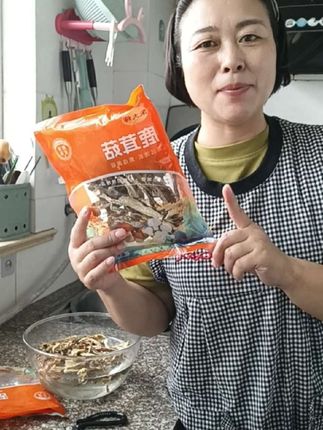 鹿茸菇今日价格17.9  一单五包 一包50克 有试吃一包有运费险