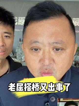 #祥哥推荐#杏花村纯粮酒53度235毫升整箱8瓶#纯粮酿造 #香型白酒口粮酒#