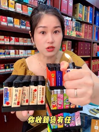 终于尝到了一款符合所有老板的要求,质量又好,价格又便宜,好看还要好卖,利润空间还要大的,就直接入手这款#好物推荐分享 #强烈推荐 #打火机 #超便宜超划算 #质量杠杠滴