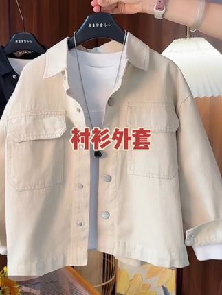 纯色字母衬衫外套,面料软糯又舒服,妥妥滴绅士范儿,穿上可太帅气了#衬衫 #潮童必备#外套#秋季穿搭#早秋穿搭