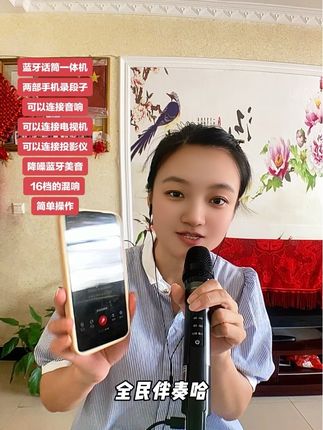 我没有好命,就只能拼命,岁月匆匆,过已不再年轻,这一路走来,我如履薄冰#真人真唱 #翻唱歌曲 #蓝牙话筒