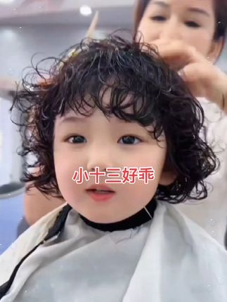小十三好乖呀#萌娃日常 #记录真实生活 #纪录美好生活