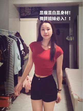 #2018回忆杀滤镜 #日常生活 #女款外套粉色休闲款 #真实的样子 #自拍自拍自拍